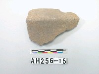 藏品(灰色夾砂陶口緣殘件)的圖片